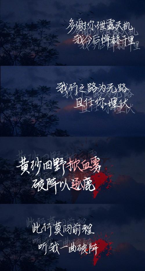 【手写】营业悖论 -破阵. -希望喜欢.
