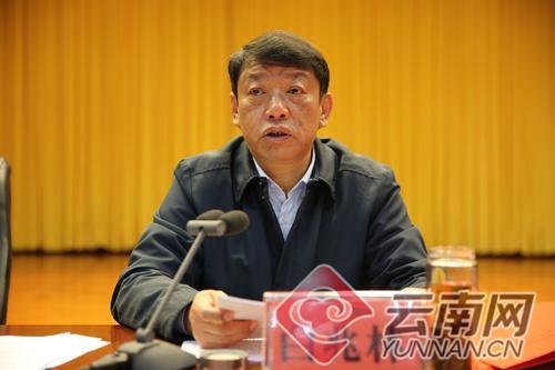 云南网 普洱频道 要闻 正文   普洱市副市长,镇沅县委书记白兆林在会