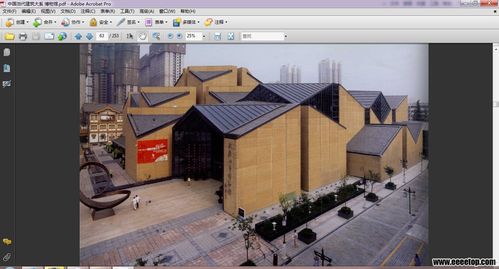 同志们,有没有人知道西安大唐西市博物馆