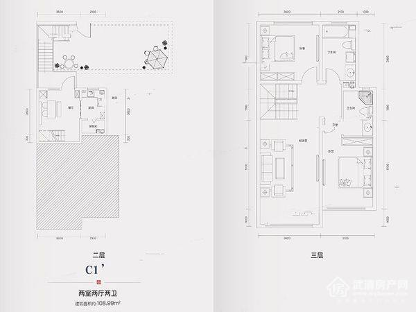 亿博棠樾府户型图