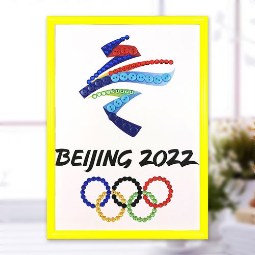 2022冬季奥运会手绘画,2022冬季奥运会绘画 2022冬季奥运会儿童手工diy粘贴画幼儿园创意相框装饰