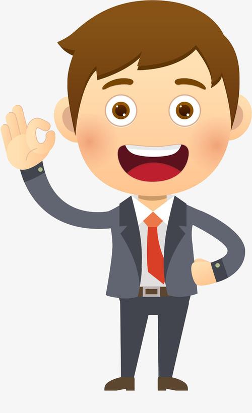 关键词 : 创意,商务,白领,男士,卡通,手绘,ok手势,简约