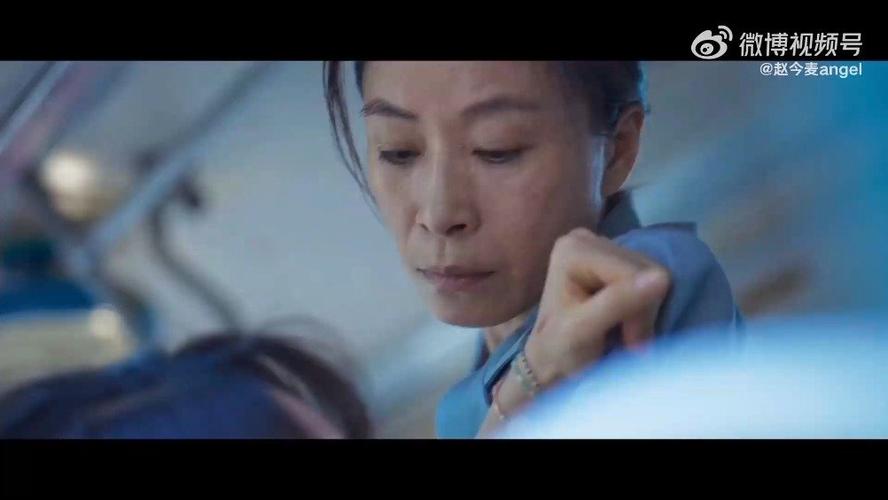 开端中锅姨陶映红的扮演者接受采访说自己演得最爽的戏份
