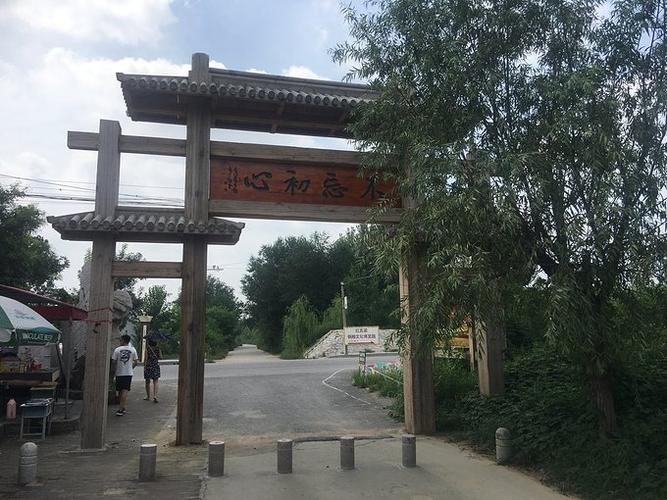 山东高密61莫言故居61红高粱影视城_高密旅游攻略