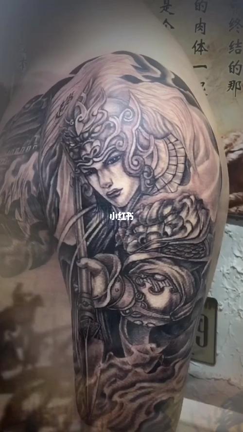 半胛～赵云#牡丹江纹身#_纹身_美妆_彩妆