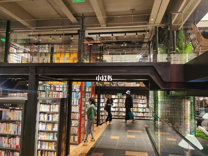 西西弗全球概念店开业了…就店名不太能理解_重庆天地