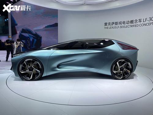 北京车展 雷克萨斯lf-30概念车国内首发_腾讯新闻