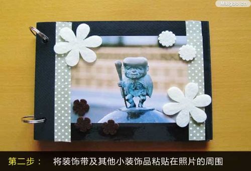教你diy简易手工小相框 让照片再也不寂寞