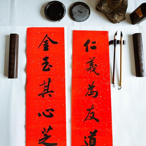 2022虎年春节家用大门春联手写书法定制结婚乔迁新居搬家宿舍对联