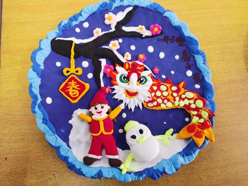 春节-石嘴山市舍予圆小学一三班彩泥展 写美篇              作品名称
