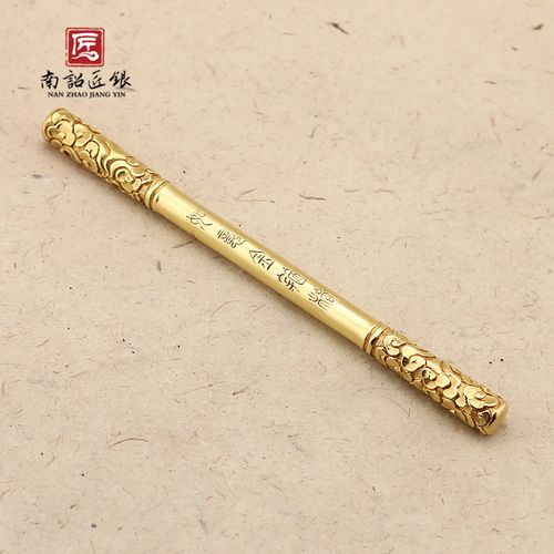 南诏匠银999纯银镀金如意金箍棒 1200元包邮