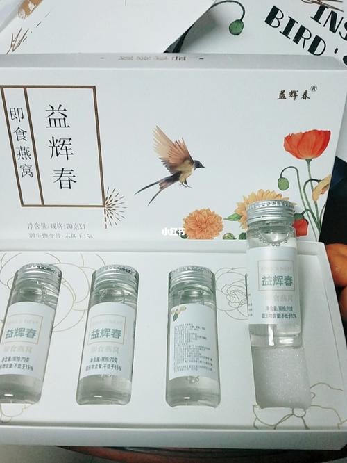 益辉春93燕窝_燕窝_提高免疫力_润肺_新陈代谢_中老年人_调节内分泌