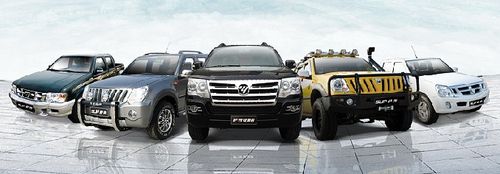 福田萨普征服者万元大优惠