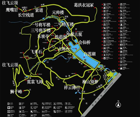 游记(23)景点简介罗浮山,位于广东东江之滨,距离罗县城25公里,惠州45