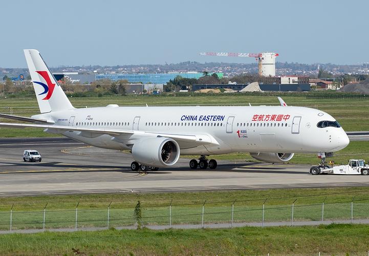 并计划于2021年交付其首架a350飞机澳洲双清包税