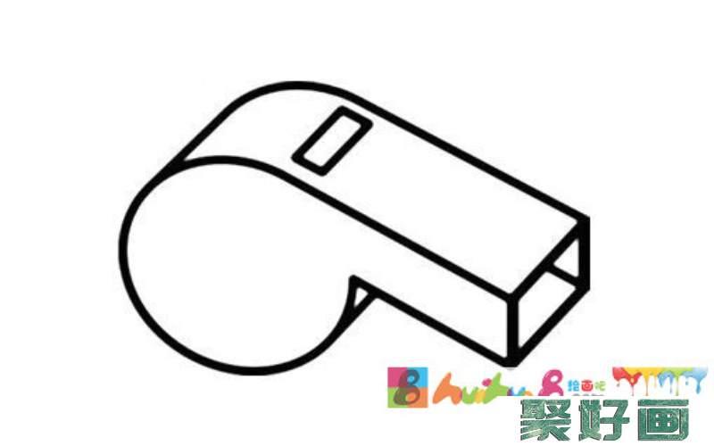 6像哨子简笔画图片怎么画简笔画教程