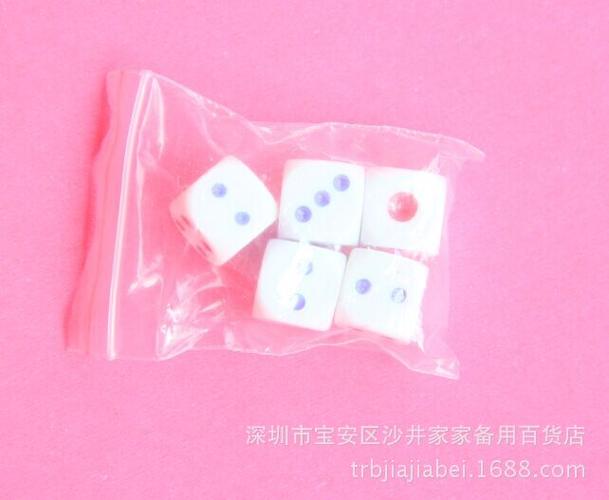 地摊热卖骰子100粒装骰子一元两元店批发麻将色子