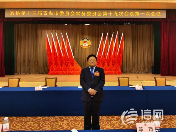从灯光秀发展城市夜经济 委员为活力青岛建言献策