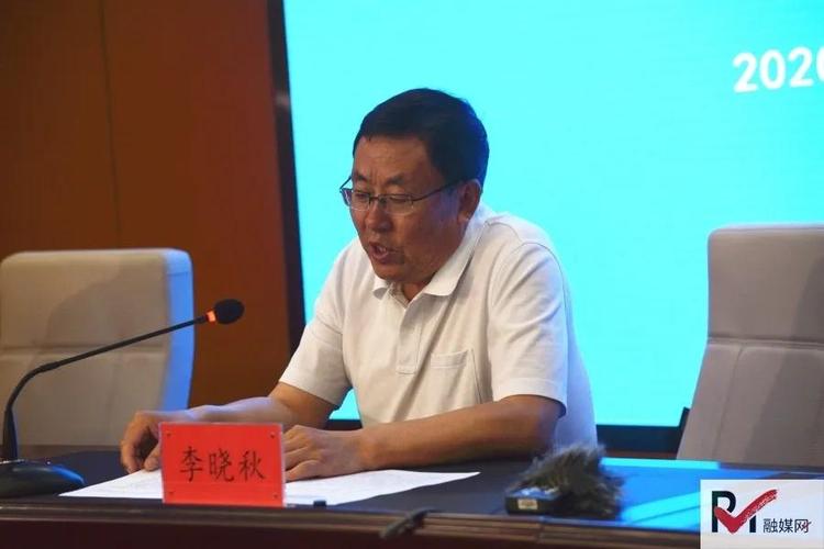 内蒙古自治区文化和旅游厅党组成员,副厅长李晓秋