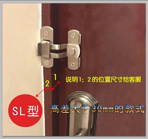 亚东五金家居插销扣 不锈钢旋钮防盗门插销锁扣 304 安全扣 长田塑钢