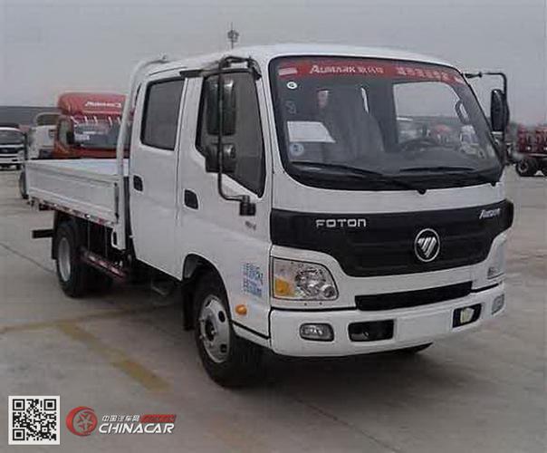 福田牌汽车图片福田牌载货车图片系列|bj1049v9ad6-a1型福田牌载货