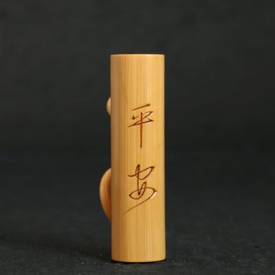 小纯文玩名家手工挂玉竹实心件竹书文竹制件老雕把玩竹手把雕刻茶