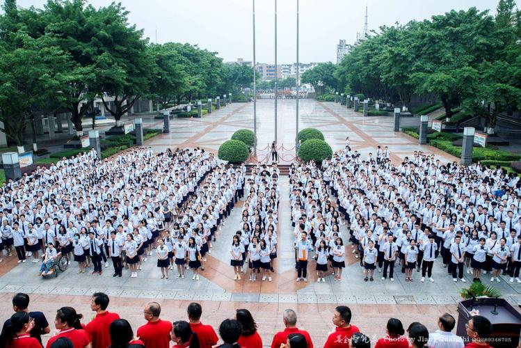 四川省什邡中学2020高三毕业典礼