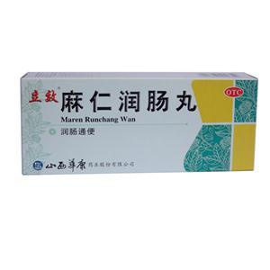 麻仁润肠丸(6gx10丸/盒) - 山西华康