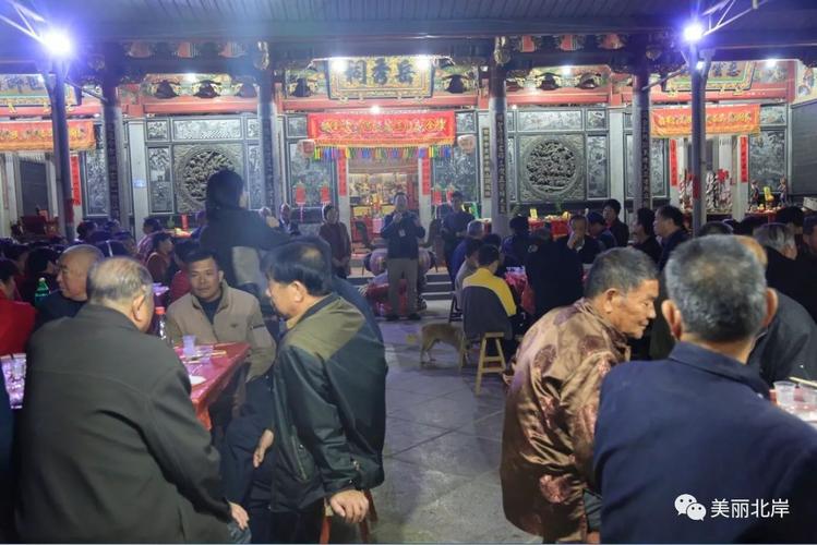 【移风易俗北岸在行动】忠门镇秀华村:移风易俗活动进