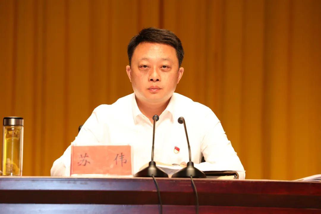 农业农村重点工作怎么干?县长苏伟"三问三答"