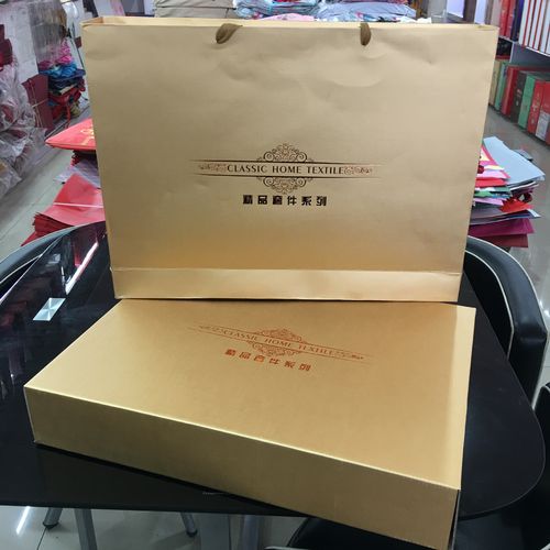 现货可加印瓦楞纸包装盒礼盒大号四件套被子包装盒烫金天地盖纸盒