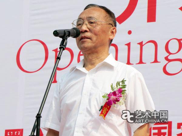 原中联部副部长李北海在开幕式上致辞