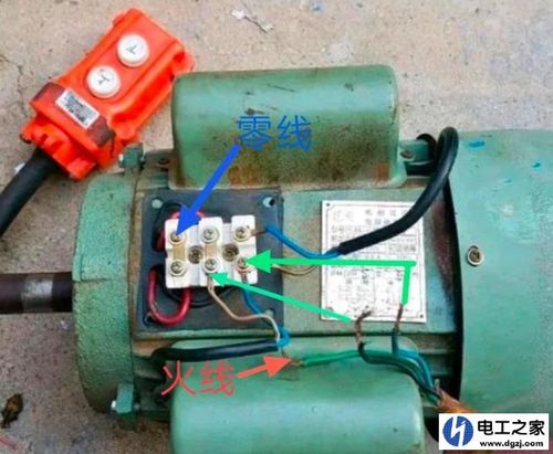 倒顺开关双电容电机怎样接线