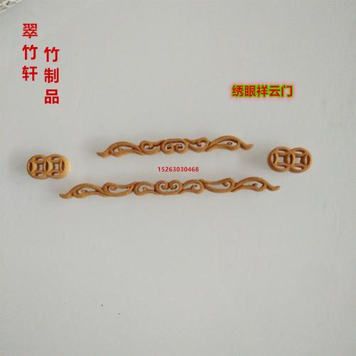 共453 件绣眼鸟笼配件门花相关商品