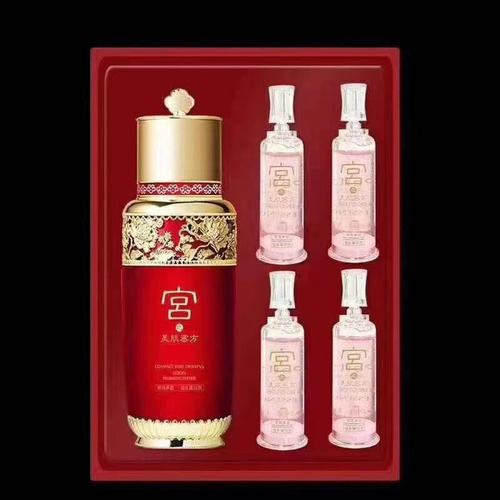 佩兰诗拉丝乳宫廷精油套盒套装补水保湿柔润肌肤滋润