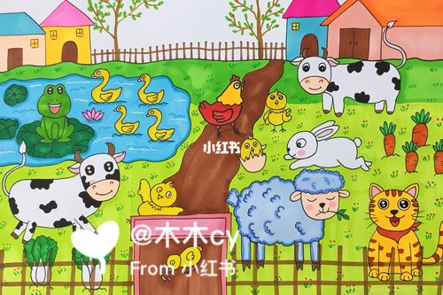 农场 创意画_农场_创意画_儿童画_动物园_文化_绘画
