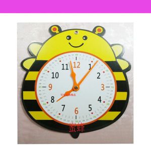 巧用教具,提高小学数学教学效率[word文档]word免费下载