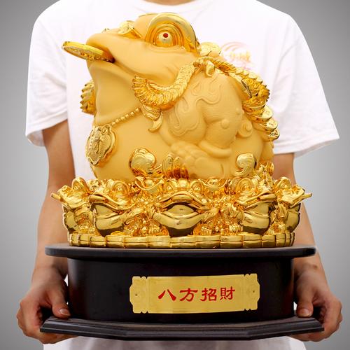 金蟾招财进宝摆件大号旺财金蝉蟾蜍店铺前台装饰开店送礼开业礼品