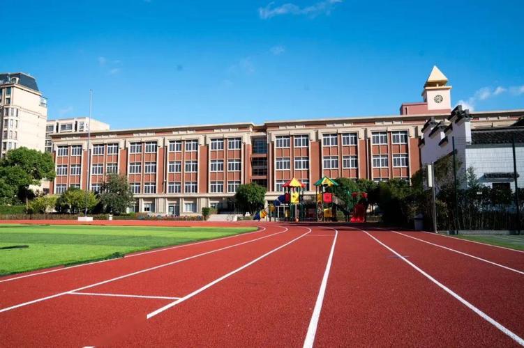 上海市民办协和双语学校