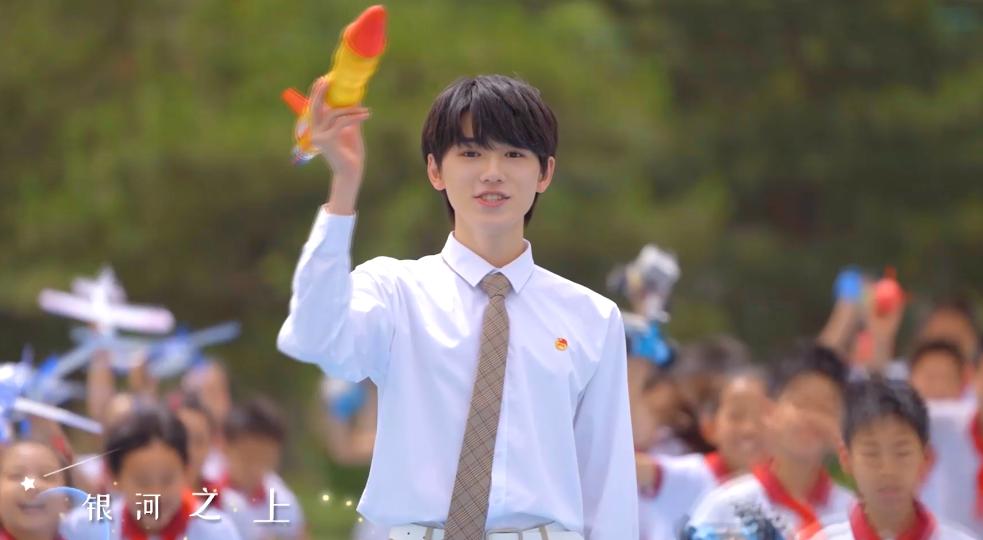 > 新闻详情时代少年团《未来之光》mv将于5月30日由中国青年报媒体