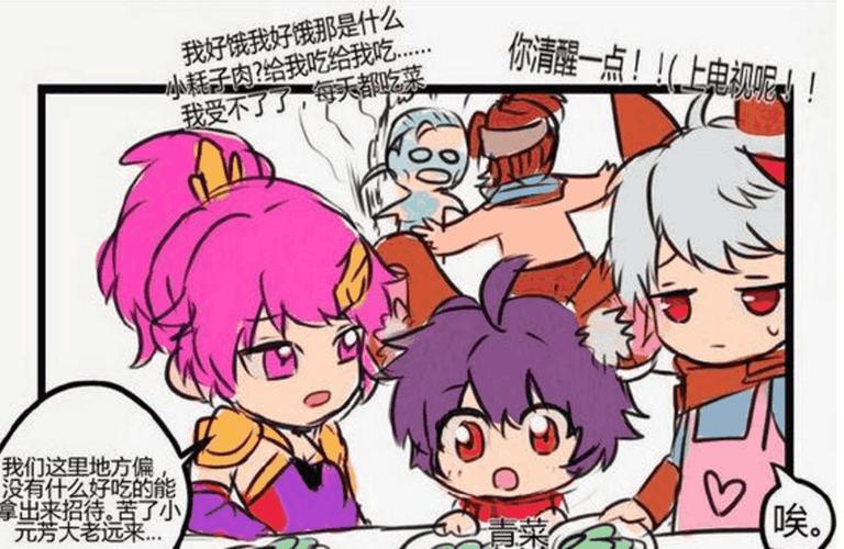 但百里玄策和李元芳,大家可是经常拿他们做对比的!