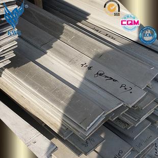 江苏戴南厂家直销316l 630 310s 321抛光不锈钢扁钢