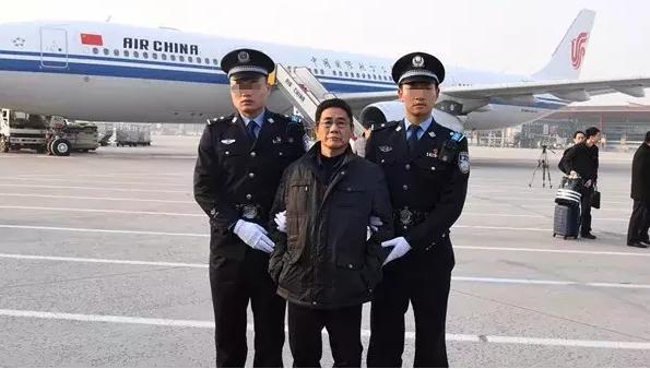 红通人员获刑6年,贪污5000万出逃13载,到达北京时竟是