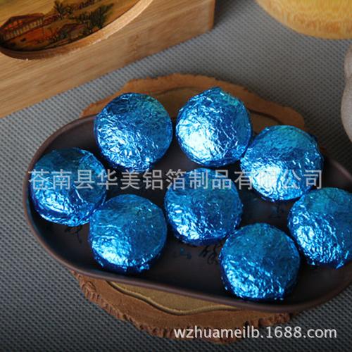 供应柑普茶食品级巧克力包装纸彩色铝箔锡箔纸月饼包装铝箔纸