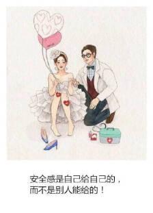 千万不要因为虚荣心而炫耀,晒恩爱的结局往往都不太好.