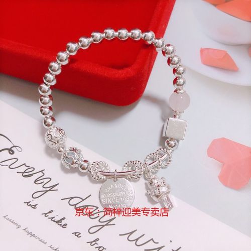 6015京选臻品】轻奢品牌香港免税专柜同款s925粉晶猫银珠手链女潮