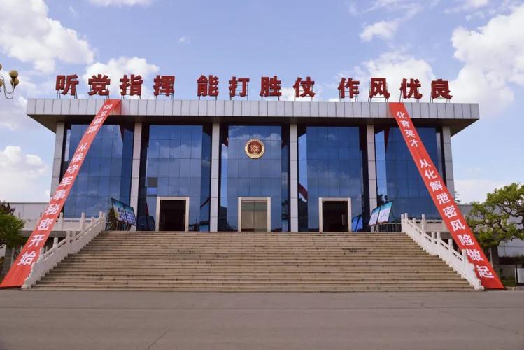 写美篇 陆军防化学院       陆军防化学院,位于北京市昌平区,占地1