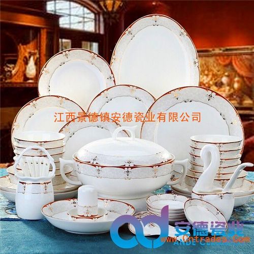 景德镇陶瓷餐具 陶瓷餐具套装
