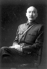 他们影响了二战:蒋介石