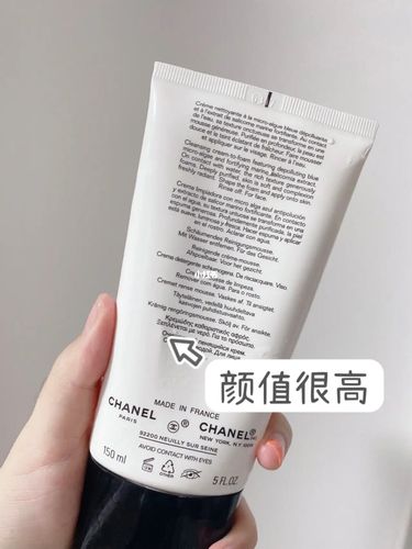 香奈儿洗面奶_洗面奶_香奈儿怎么样_山茶花_清洁_肤质